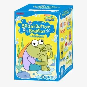 <Authentic> Bikini Bottom Buddies Series Plush Keychain - Dazed Fish